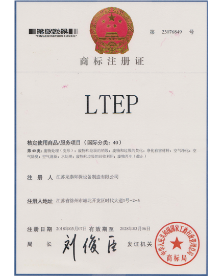 LTEP̱ע֤