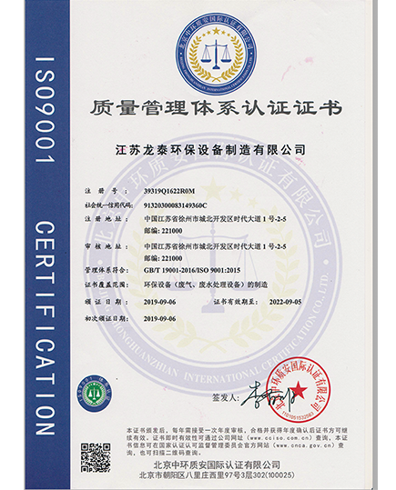 ISO9000֤֤